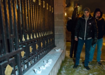 Белорусский суд оштрафовал участников акции против агрессии РФ в Черном море