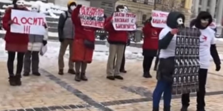 “Секс – это работа”. В Киеве митинговали проститутки – требуют легализации