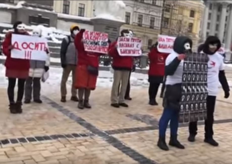 "Секс - это работа". В Киеве митинговали проститутки - требуют легализации 1