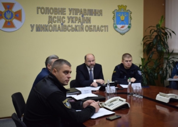 Все идет по плану. В Николаевской ОГА рассказали о мерах безопасности во время военного положения
