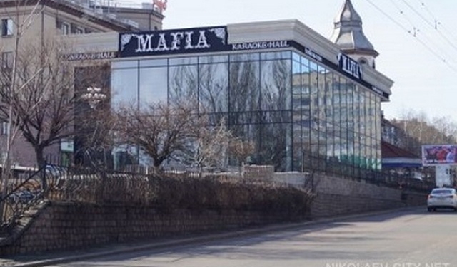 Часть проспекта Центрального у «Мафии» «исчезла» из перечня объектов рекреационных зон. Чиновники будут разбираться почему