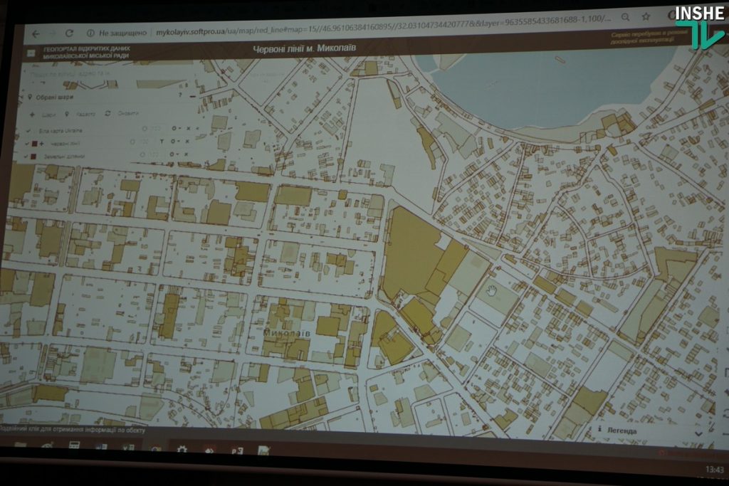 В Николаеве презентовали прототип Муниципальной геоинформационной системы. Сенкевич назвал инструмент «революционным» и пожаловался на невнимание депутатов 20