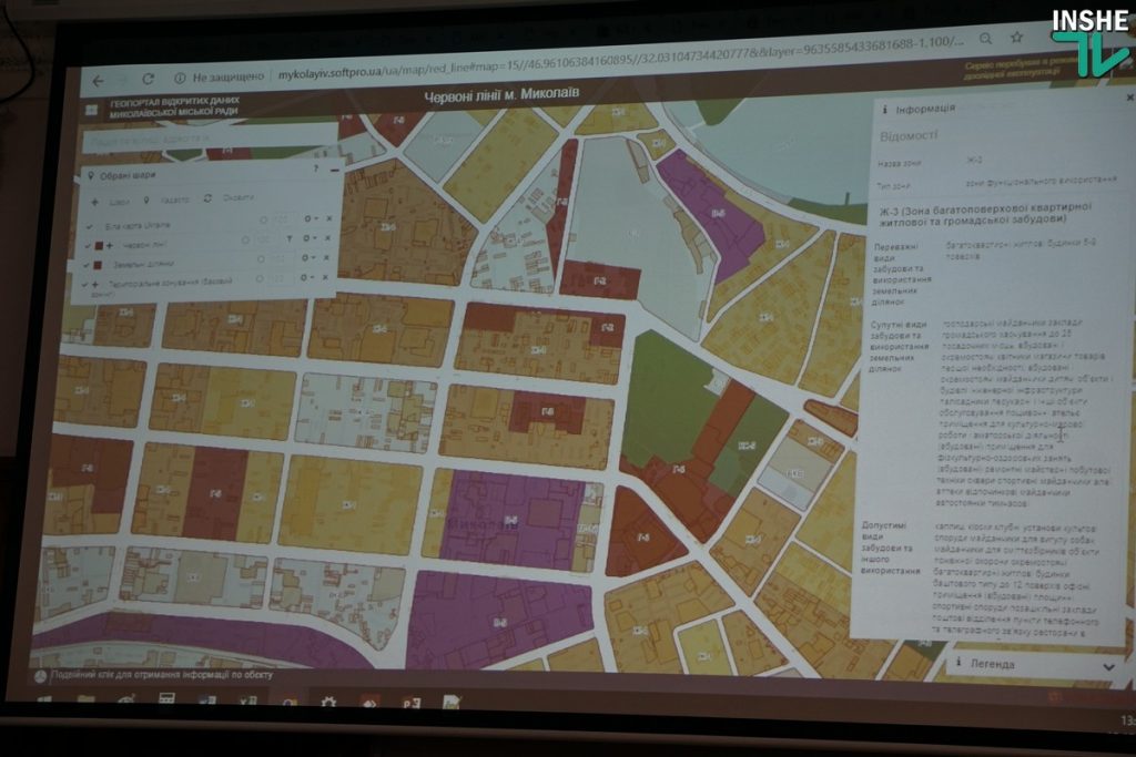 В Николаеве презентовали прототип Муниципальной геоинформационной системы. Сенкевич назвал инструмент «революционным» и пожаловался на невнимание депутатов 22