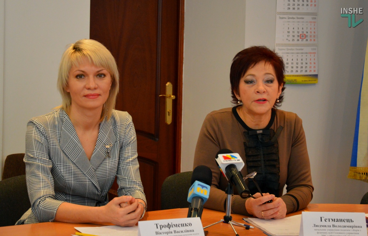 Николаевская область заняла 2 место в Украине по итогам декларирования доходов за 2017 год