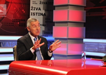 Черногория будет добиваться автокефалии для православной церкви, – президент