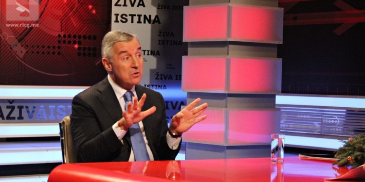 Черногория будет добиваться автокефалии для православной церкви, – президент