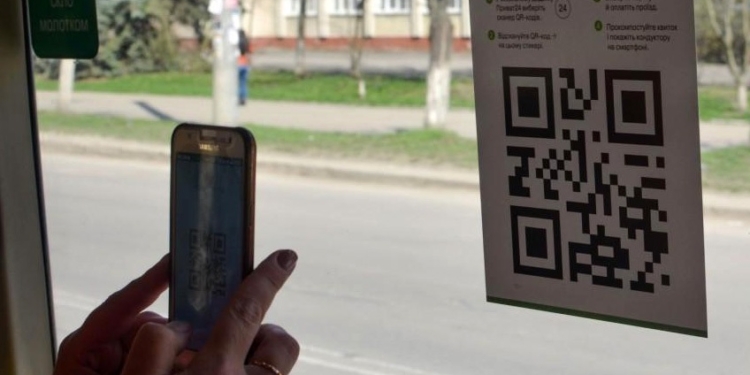 ПриватБанк и “Николаевэлектротранс” открыли возможность покупки электронного проездного в Приват24
