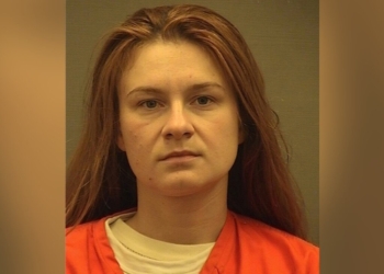 Россиянка Бутина призналась в сговоре против США. В России ее называли жертвой «средневековой инквизиции»