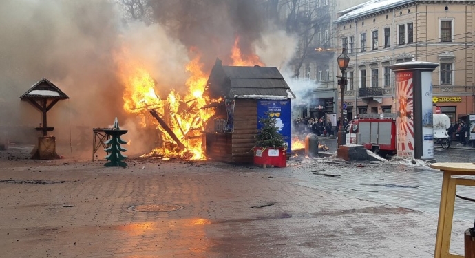 На рождественской ярмарке во Львове произошел взрыв, есть пострадавшие