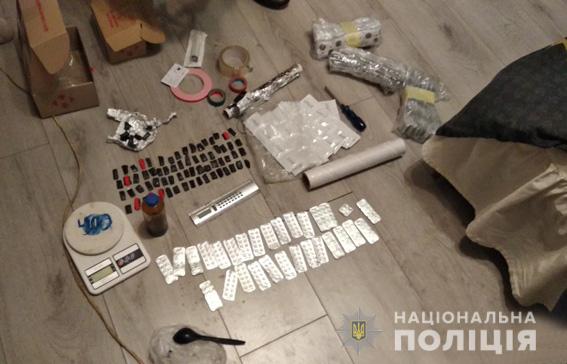 На Николаевщине задержали наркоторговцев, оставлявших "закладки" по всей стране 11