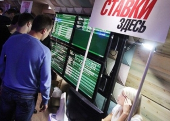 Букмекеры принимают ставки на исход президентских выборов