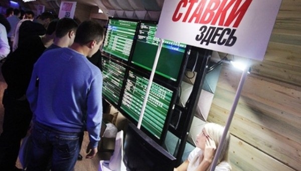 Букмекеры принимают ставки на исход президентских выборов