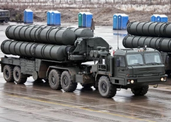 Турция передаст США российские С-400, – СМИ