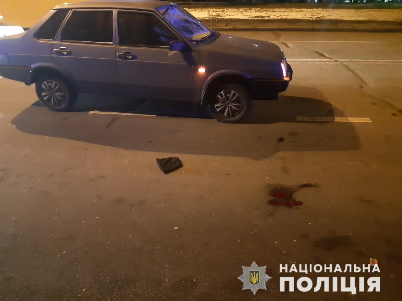 В Ингульском районе сбили мужчину средних лет. Полиция ищет свидетелей аварии