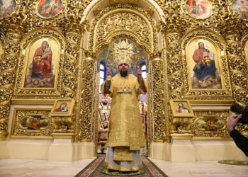 Показали первую службу Епифания как главы новой Православной Церкви Украины