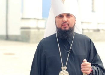 Не Филарет. Стало известно, кто, скорее всего, возглавит поместную украинскую церковь