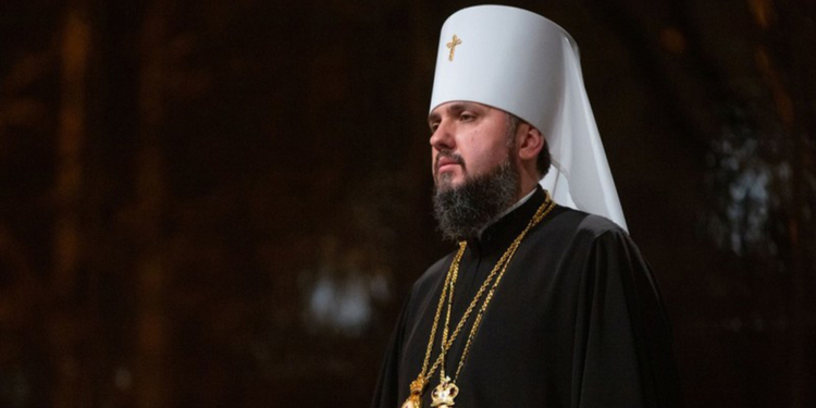 Епифаний: Процедура предоставления Томоса начнется 5 января