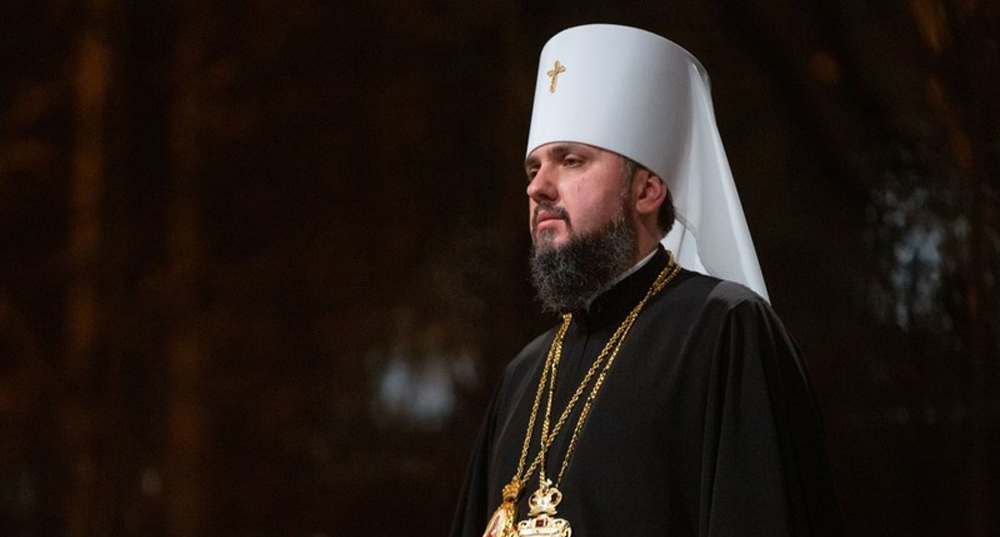 Митрополит Епифаний: Возвращение к Киевскому патриархату – это путь к изоляции и потери Томоса 1