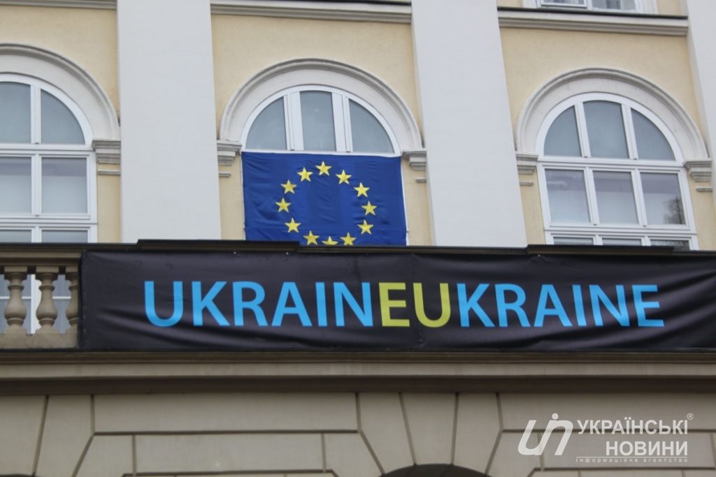 Первый транш есть. ЕС перечислил Украине 500 млн. евро 1
