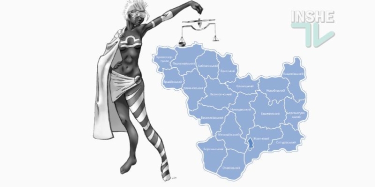 ТОП-13 самых громких судебных процессов в Николаеве прошлого года: старты с фанфарами и скромные финалы