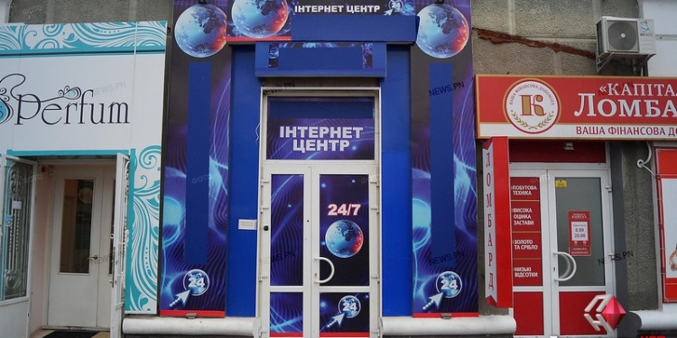 Суд оправдал организаторов крупной сети игровых заведений в Николаеве