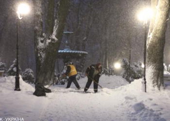 Идет похолодание: синоптик рассказала о погоде в Украине на 30 декабря