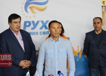 В партии Саакашвили произошел раскол. Нардеп Деревянко ушел в свободное плавание