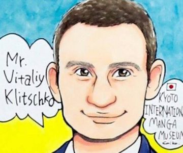 Кличко Поздравил Киевлян С Новым Годом Кличко Поздравил Киевлян С Новым Годом