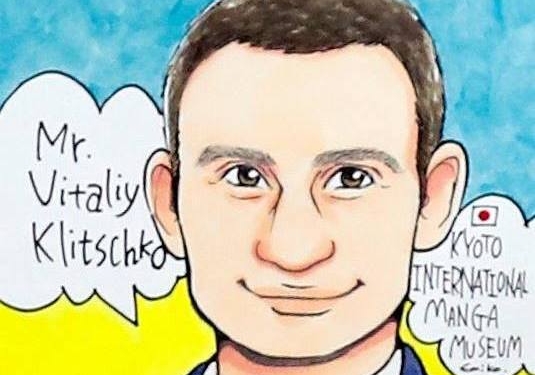 Кличко на квадроцикле. Политики продолжают поздравлять украинцев с Новым годом