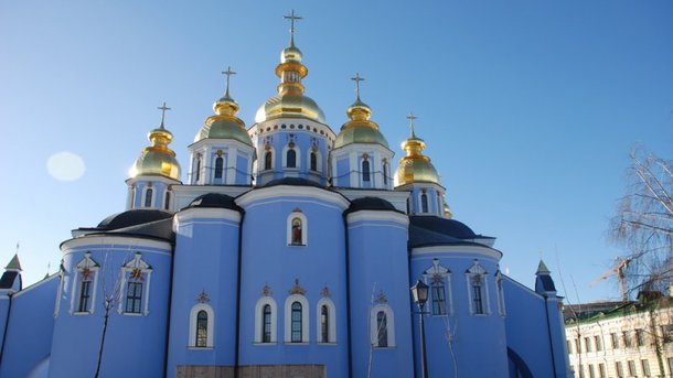 Митрополит Епифаний назвал кафедральный собор Православной церкви Украины 1