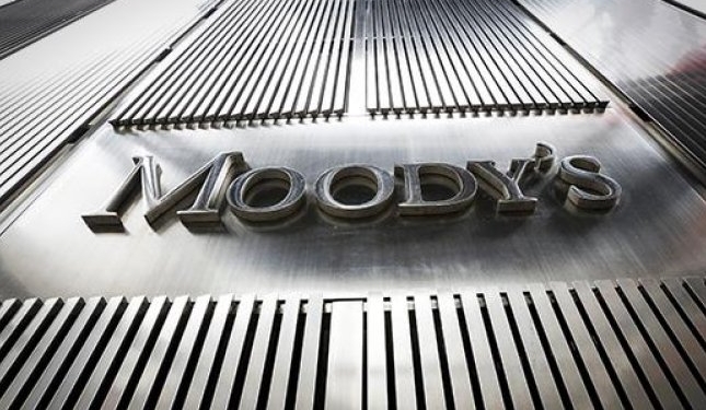 Moody’s повысило рейтинги Украины на один пункт