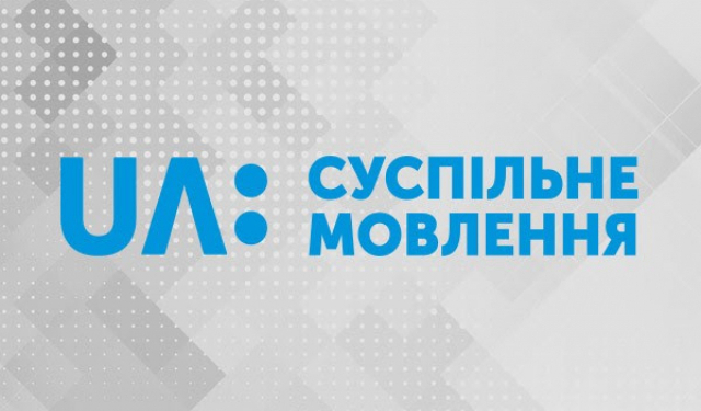 Николаевский филиал «Суспільного» по итогам конкурса получил своего менеджера