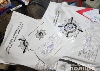 В Николаеве задержали группу наркодилеров, у которых, помимо наркотиков, изъяли оружие и тротил