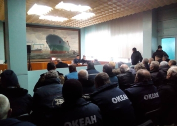 Сегодня в Николаеве проходит повторный аукцион по продаже судозавода “Океан”