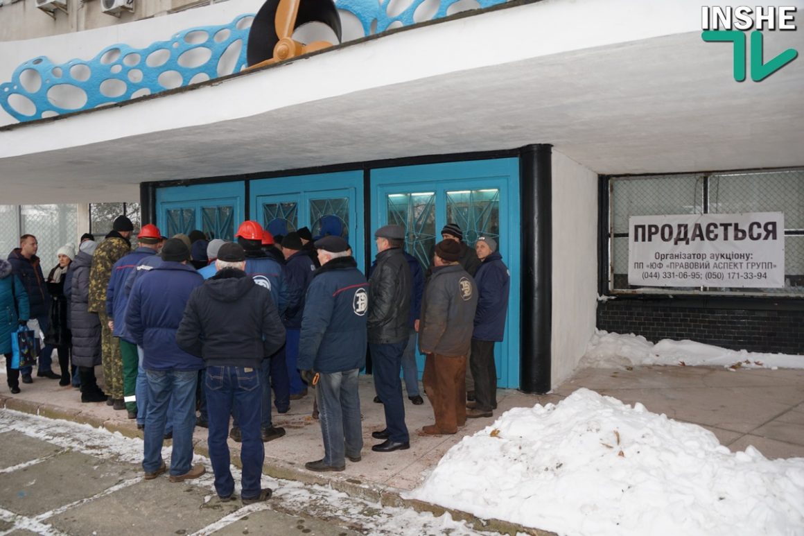 В Николаеве продали судозавод «Океан» за почти 122,2 млн. гривен 1