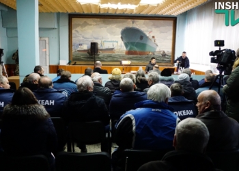 В Николаеве продали судозавод «Океан» за почти 122,2 млн. гривен