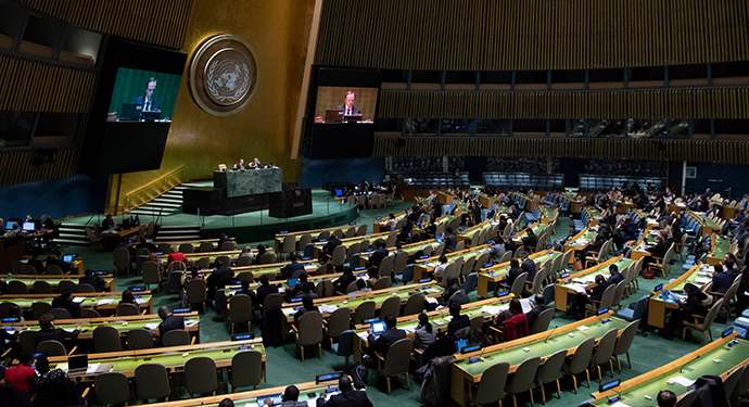 Генассамблея ООН приняла резолюцию по Крыму и Азову