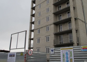 ГАСК нашел нарушения в строительстве многоэтажки на Намыве