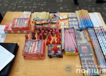 В Николаеве полиция вчера изъяла 600 единиц пиротехники