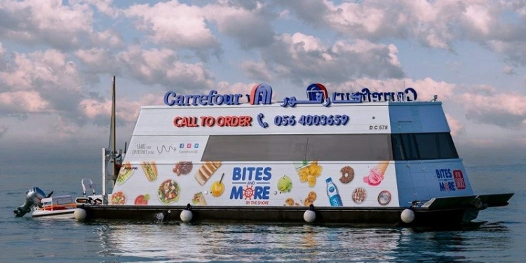 В ОАЭ открыли первый в мире плавучий супермаркет