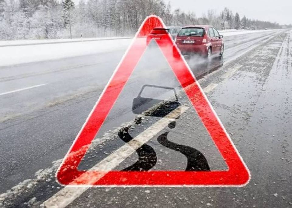 Николаевских водителей просят учесть: в область заходит мощный циклон 1