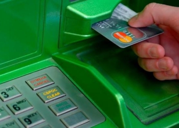 Банковские карты для получения пенсий выбрали  71%  пенсионеров Николаева