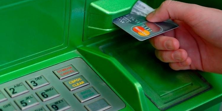 Банковские карты для получения пенсий выбрали  71%  пенсионеров Николаева