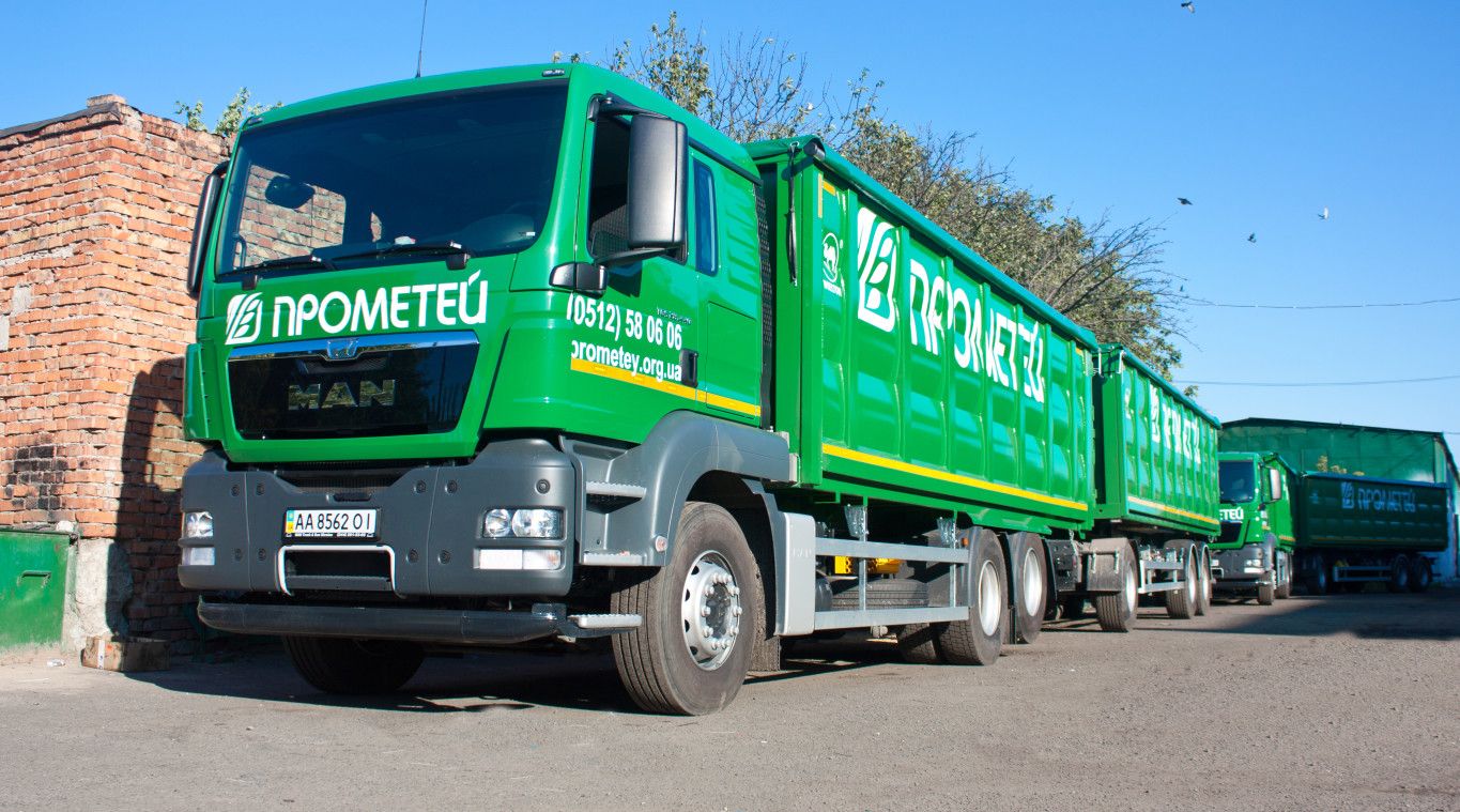 Николаевский «Прометей Агро» выставили на продажу. Стартовая цена аукциона 1,2 миллиона гривен