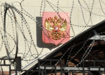 Евросоюз продлил еще на полгода санкции против РФ