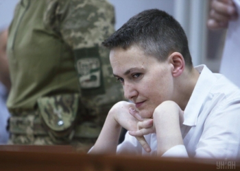 Савченко объявила сухую голодовку