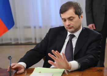 Россию на встрече в «нормандском формате» по решению Азовского кризиса будет представлять помощник Путина