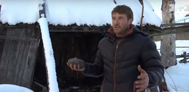 В Карпатах во двор жителя села упал метеорит