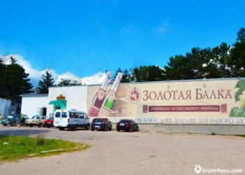 Итальянская фирма поставила продукцию в Крым, несмотря на санкции