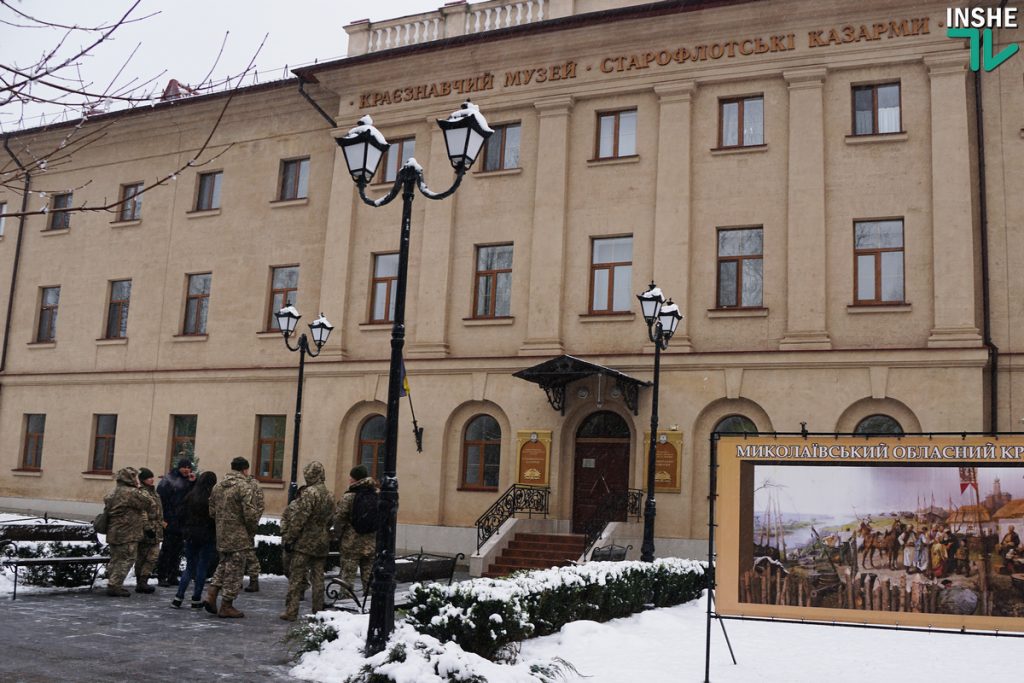 «Позывной «Бандерас»: создатели фильма показали его николаевским бойцам и презентовали книгу, которая дополняет историю 2